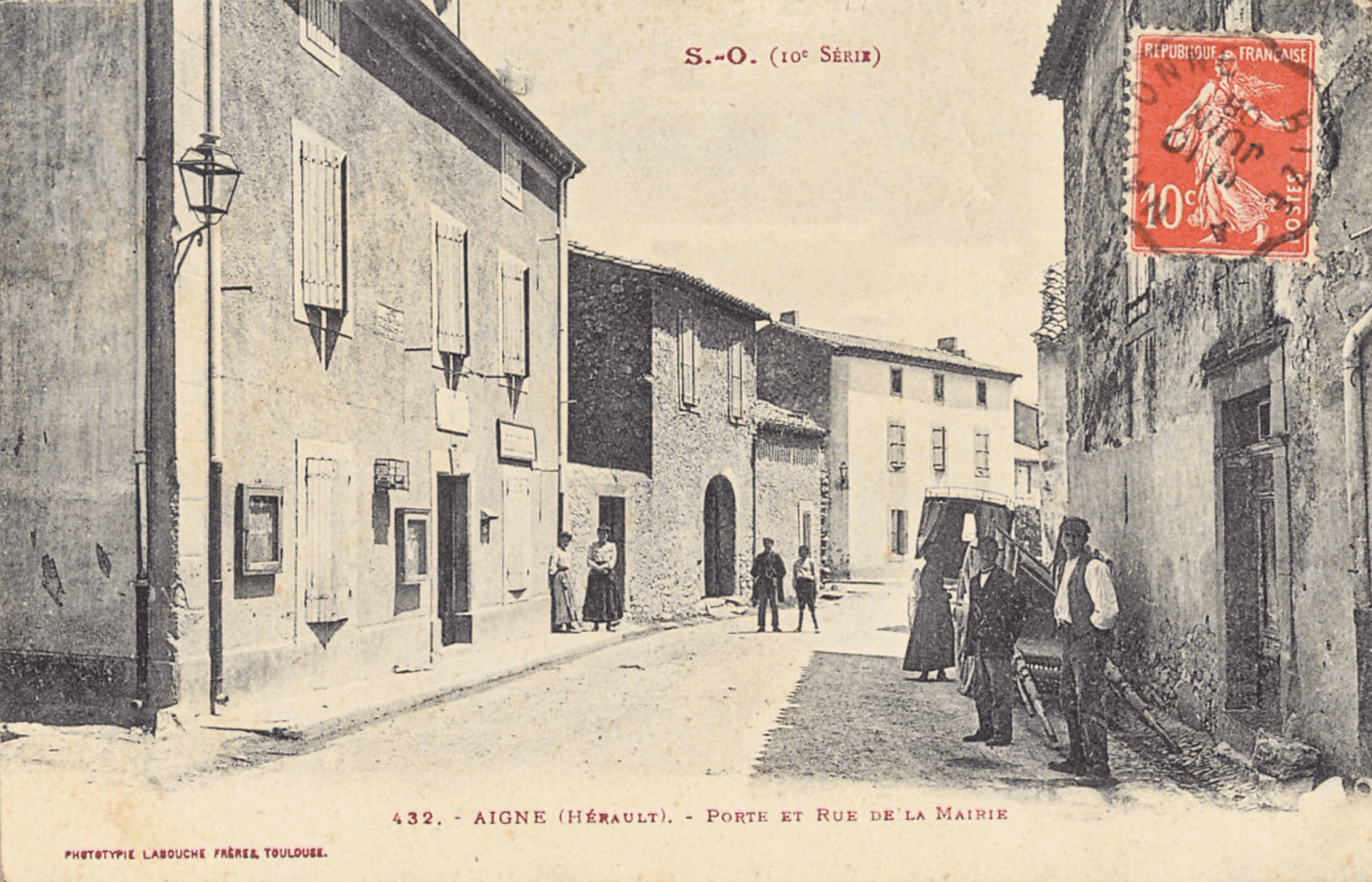 Porte et rue de la Mairie - Aigne